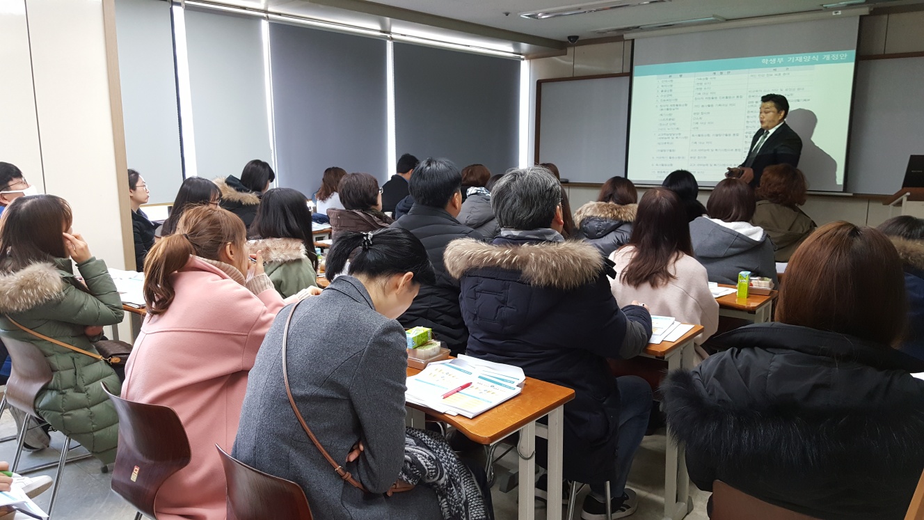 김진세 대표 강의 현장